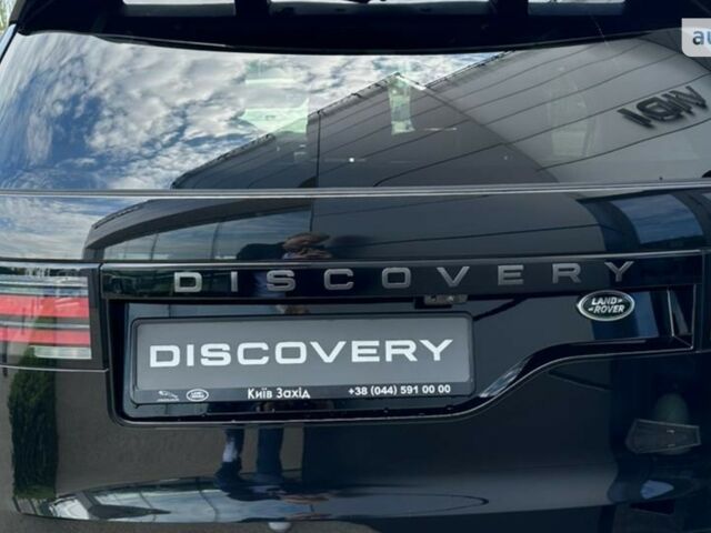 купити нове авто Ленд Ровер Discovery 2023 року від офіційного дилера Київ Захід Jaguar Land Rover Ленд Ровер фото