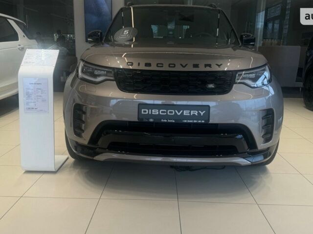 купити нове авто Ленд Ровер Discovery 2023 року від офіційного дилера Київ Захід Jaguar Land Rover Ленд Ровер фото