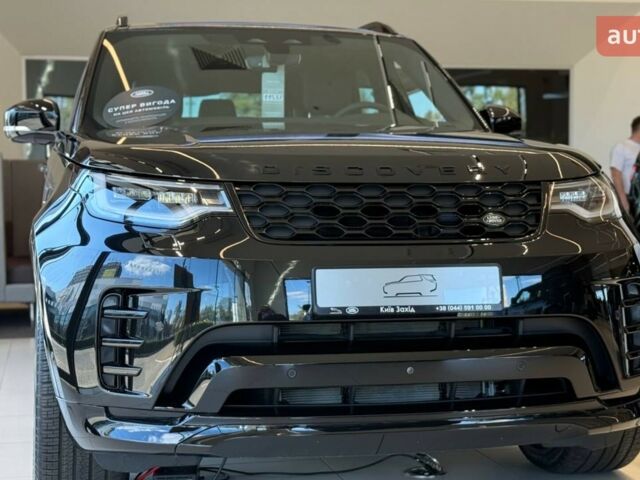купить новое авто Ленд Ровер Дискавери 2025 года от официального дилера Київ Захід Jaguar Land Rover Ленд Ровер фото