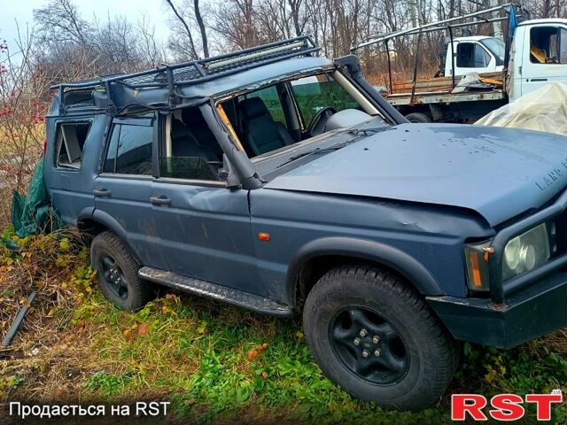 Сірий Ленд Ровер Діскавері, об'ємом двигуна 2.5 л та пробігом 250 тис. км за 5500 $, фото 1 на Automoto.ua