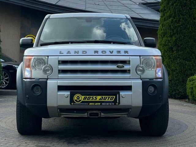 Сірий Ленд Ровер Діскавері, об'ємом двигуна 2.7 л та пробігом 279 тис. км за 10650 $, фото 1 на Automoto.ua
