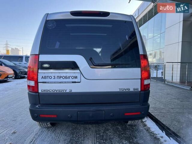 Сірий Ленд Ровер Діскавері, об'ємом двигуна 2.7 л та пробігом 250 тис. км за 10500 $, фото 5 на Automoto.ua