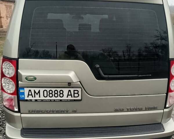 Серый Ленд Ровер Дискавери, объемом двигателя 2.99 л и пробегом 268 тыс. км за 16000 $, фото 3 на Automoto.ua