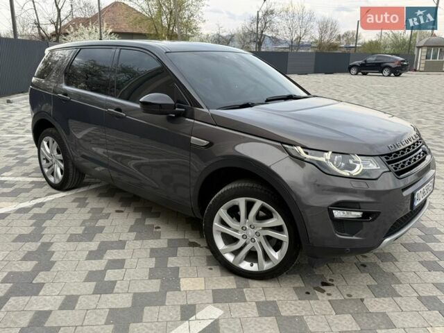 Сірий Ленд Ровер Діскавері, об'ємом двигуна 2 л та пробігом 198 тис. км за 16500 $, фото 14 на Automoto.ua