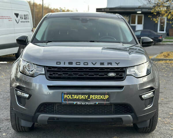 Сірий Ленд Ровер Діскавері, об'ємом двигуна 2 л та пробігом 157 тис. км за 16800 $, фото 7 на Automoto.ua