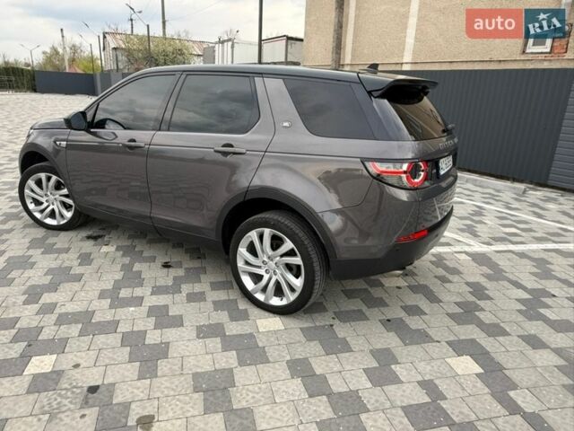 Сірий Ленд Ровер Діскавері, об'ємом двигуна 2 л та пробігом 198 тис. км за 16500 $, фото 1 на Automoto.ua