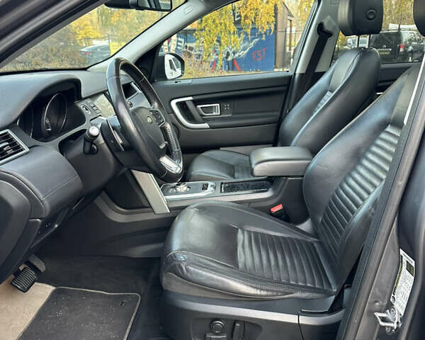 Сірий Ленд Ровер Діскавері, об'ємом двигуна 2 л та пробігом 157 тис. км за 16800 $, фото 8 на Automoto.ua