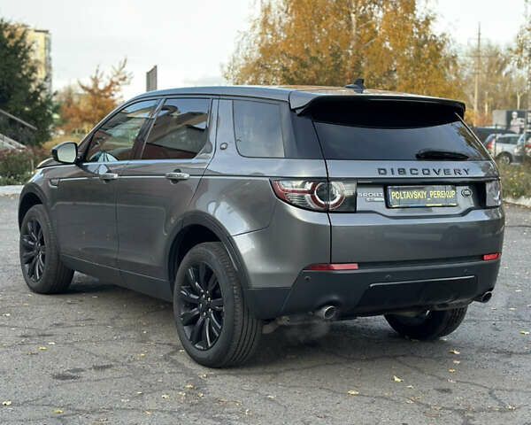 Сірий Ленд Ровер Діскавері, об'ємом двигуна 2 л та пробігом 157 тис. км за 16800 $, фото 3 на Automoto.ua