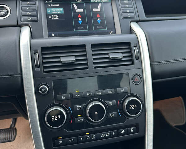 Сірий Ленд Ровер Діскавері, об'ємом двигуна 2 л та пробігом 157 тис. км за 16800 $, фото 14 на Automoto.ua