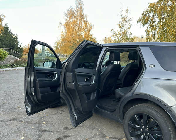 Сірий Ленд Ровер Діскавері, об'ємом двигуна 2 л та пробігом 157 тис. км за 16800 $, фото 20 на Automoto.ua