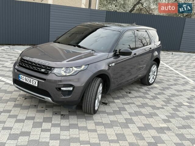 Сірий Ленд Ровер Діскавері, об'ємом двигуна 2 л та пробігом 198 тис. км за 16500 $, фото 7 на Automoto.ua