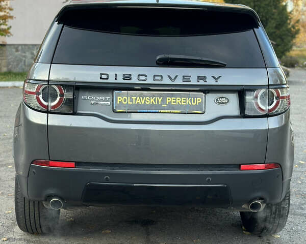Сірий Ленд Ровер Діскавері, об'ємом двигуна 2 л та пробігом 157 тис. км за 16800 $, фото 4 на Automoto.ua