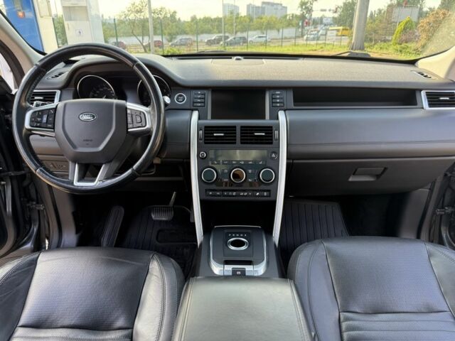 Серый Ленд Ровер Дискавери, объемом двигателя 2 л и пробегом 180 тыс. км за 17300 $, фото 7 на Automoto.ua