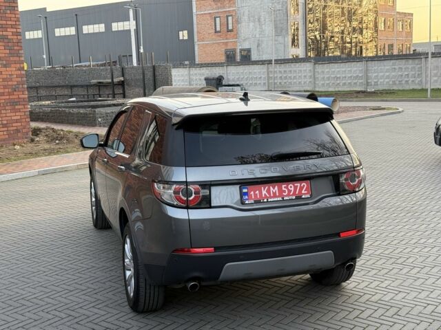 Сірий Ленд Ровер Діскавері, об'ємом двигуна 2 л та пробігом 133 тис. км за 18500 $, фото 7 на Automoto.ua