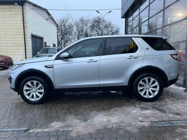 Сірий Ленд Ровер Діскавері, об'ємом двигуна 2 л та пробігом 143 тис. км за 16490 $, фото 3 на Automoto.ua