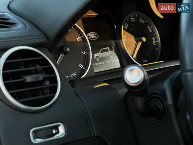 Ленд Ровер Дискавери 2016 в Костополе на Automoto.ua Серый Ленд Ровер Дискавери, объемом двигателя 3 л и пробегом 212 тыс. км за 23800 $, фото 14 на Automoto.ua