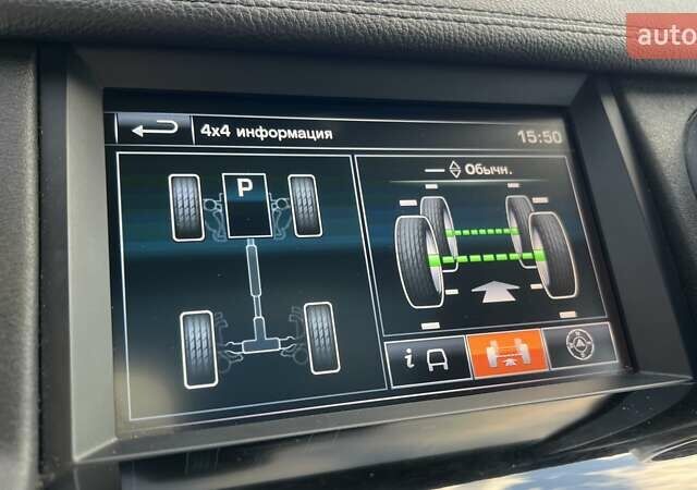 Ленд Ровер Дискавери 2016 в Киеве на Automoto.ua Серый Ленд Ровер Дискавери, объемом двигателя 3 л и пробегом 144 тыс. км за 23500 $, фото 71 на Automoto.ua