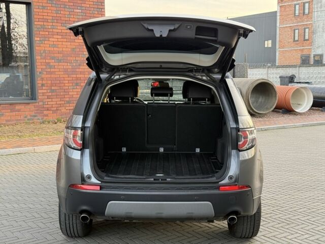 Сірий Ленд Ровер Діскавері, об'ємом двигуна 2 л та пробігом 133 тис. км за 18500 $, фото 13 на Automoto.ua