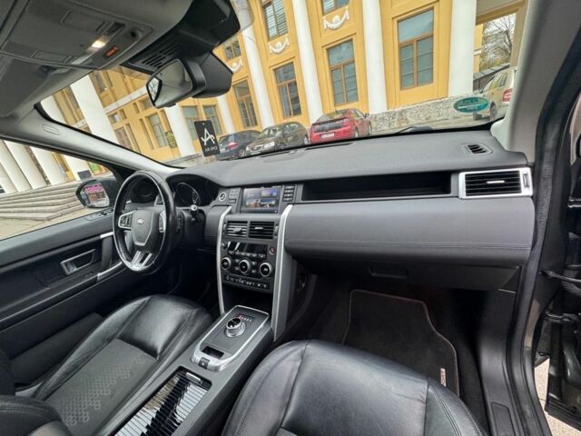 Серый Ленд Ровер Дискавери, объемом двигателя 2 л и пробегом 178 тыс. км за 15150 $, фото 21 на Automoto.ua