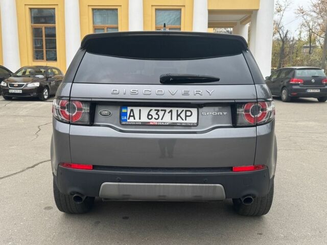 Серый Ленд Ровер Дискавери, объемом двигателя 2 л и пробегом 178 тыс. км за 15150 $, фото 8 на Automoto.ua