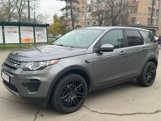 Серый Ленд Ровер Дискавери, объемом двигателя 2 л и пробегом 178 тыс. км за 15150 $, фото 12 на Automoto.ua