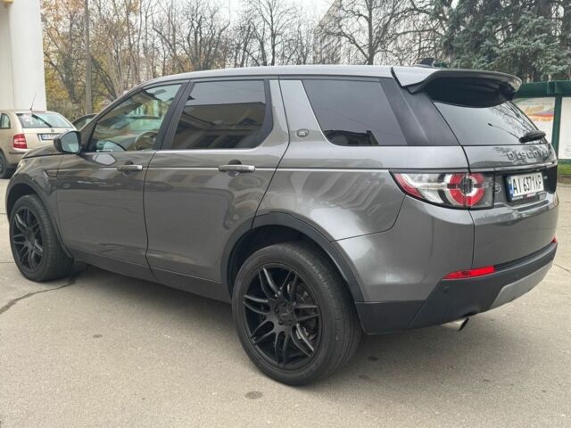 Серый Ленд Ровер Дискавери, объемом двигателя 2 л и пробегом 178 тыс. км за 15150 $, фото 10 на Automoto.ua