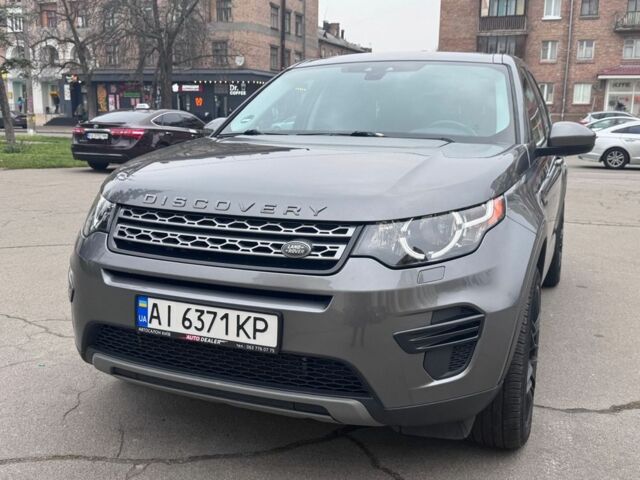 Серый Ленд Ровер Дискавери, объемом двигателя 2 л и пробегом 178 тыс. км за 15150 $, фото 3 на Automoto.ua