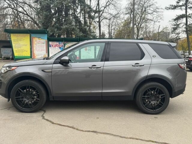 Серый Ленд Ровер Дискавери, объемом двигателя 2 л и пробегом 178 тыс. км за 15150 $, фото 13 на Automoto.ua