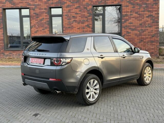 Сірий Ленд Ровер Діскавері, об'ємом двигуна 2 л та пробігом 133 тис. км за 18500 $, фото 5 на Automoto.ua