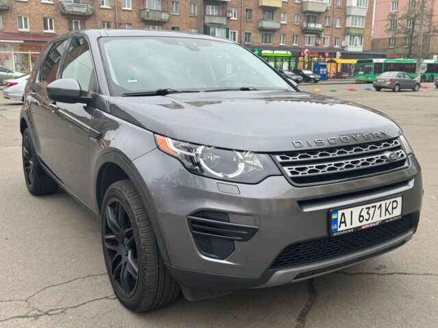 Серый Ленд Ровер Дискавери, объемом двигателя 2 л и пробегом 178 тыс. км за 15150 $, фото 1 на Automoto.ua