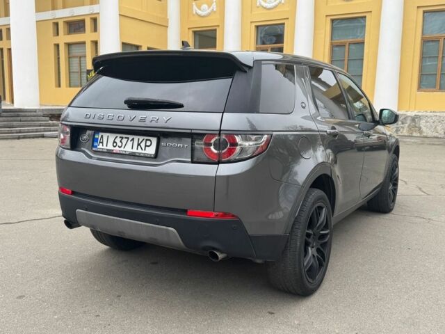 Серый Ленд Ровер Дискавери, объемом двигателя 2 л и пробегом 178 тыс. км за 15150 $, фото 11 на Automoto.ua