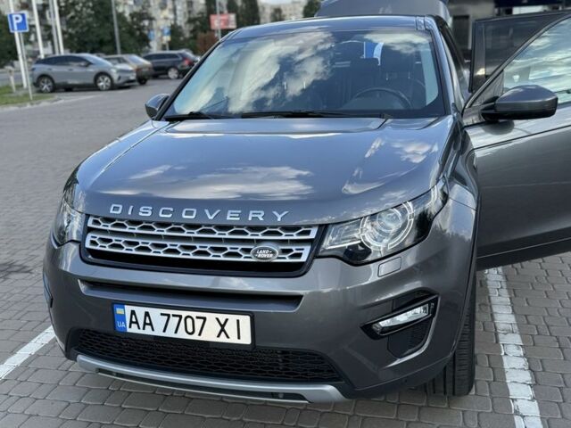 Серый Ленд Ровер Дискавери, объемом двигателя 2 л и пробегом 180 тыс. км за 17300 $, фото 14 на Automoto.ua