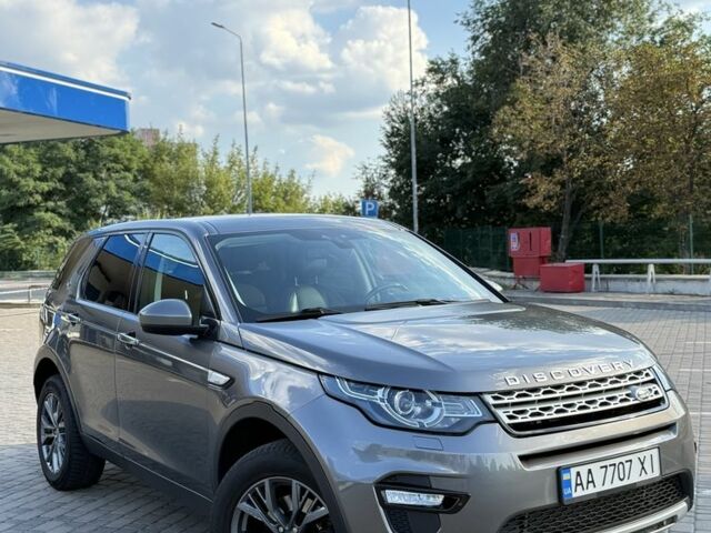 Серый Ленд Ровер Дискавери, объемом двигателя 2 л и пробегом 180 тыс. км за 17300 $, фото 1 на Automoto.ua