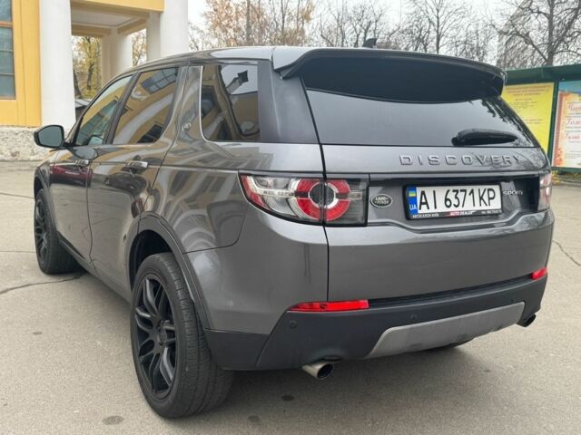 Серый Ленд Ровер Дискавери, объемом двигателя 2 л и пробегом 178 тыс. км за 15150 $, фото 9 на Automoto.ua