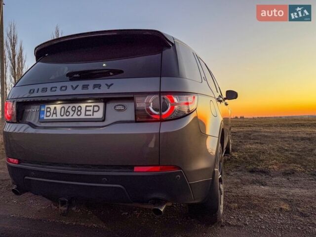 Сірий Ленд Ровер Діскавері, об'ємом двигуна 2 л та пробігом 126 тис. км за 23500 $, фото 21 на Automoto.ua
