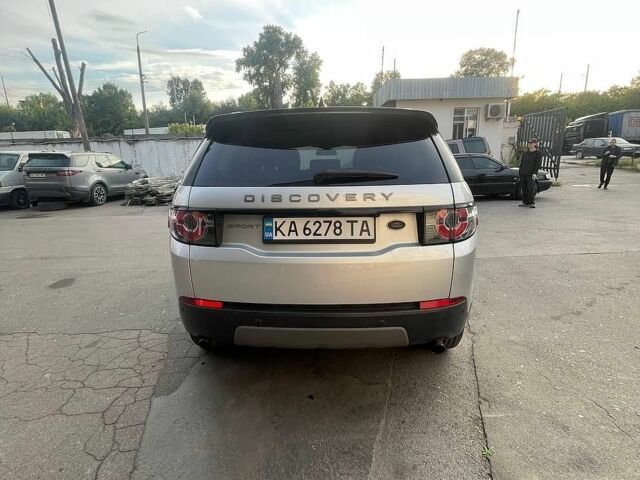 Сірий Ленд Ровер Діскавері, об'ємом двигуна 2 л та пробігом 213 тис. км за 15000 $, фото 6 на Automoto.ua
