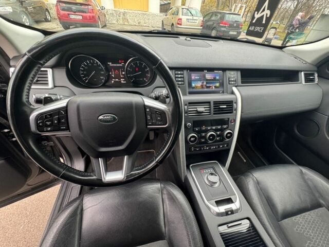 Серый Ленд Ровер Дискавери, объемом двигателя 2 л и пробегом 178 тыс. км за 15150 $, фото 18 на Automoto.ua