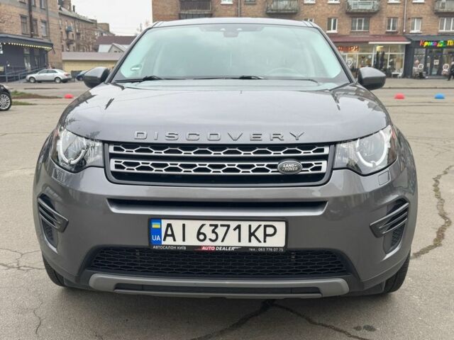 Серый Ленд Ровер Дискавери, объемом двигателя 2 л и пробегом 178 тыс. км за 15150 $, фото 4 на Automoto.ua