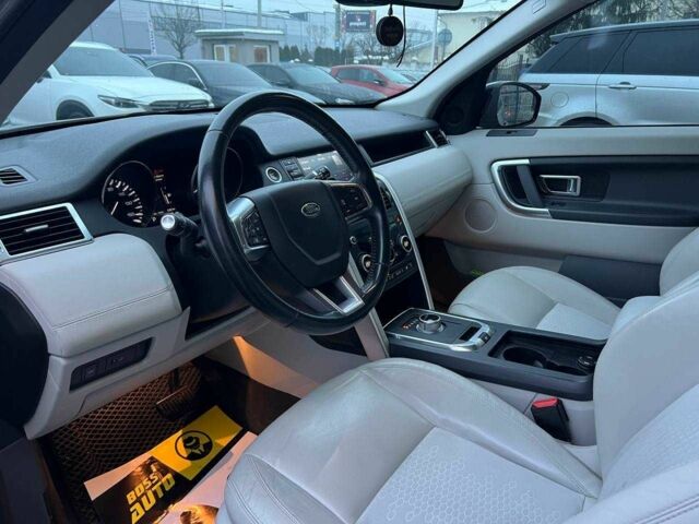 Сірий Ленд Ровер Діскавері, об'ємом двигуна 2 л та пробігом 143 тис. км за 16490 $, фото 9 на Automoto.ua