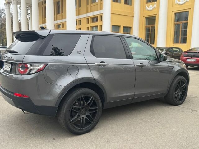 Серый Ленд Ровер Дискавери, объемом двигателя 2 л и пробегом 178 тыс. км за 15150 $, фото 7 на Automoto.ua