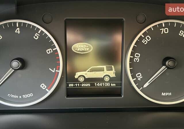 Ленд Ровер Дискавери 2016 в Киеве на Automoto.ua Серый Ленд Ровер Дискавери, объемом двигателя 3 л и пробегом 144 тыс. км за 23500 $, фото 63 на Automoto.ua