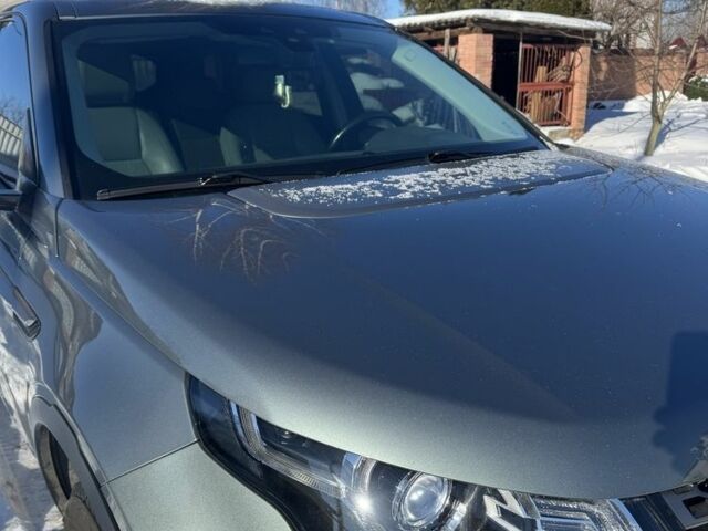 Серый Ленд Ровер Дискавери, объемом двигателя 2.2 л и пробегом 190 тыс. км за 19800 $, фото 1 на Automoto.ua