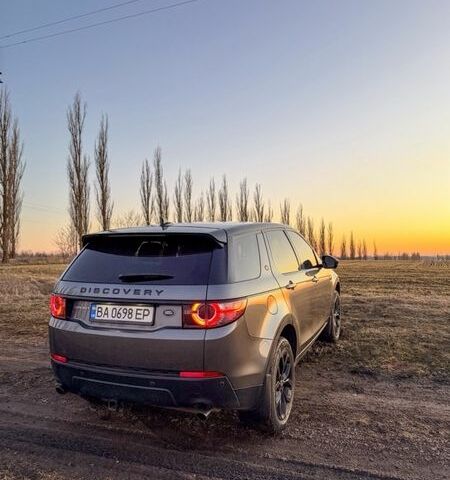 Сірий Ленд Ровер Діскавері, об'ємом двигуна 2 л та пробігом 126 тис. км за 23500 $, фото 10 на Automoto.ua