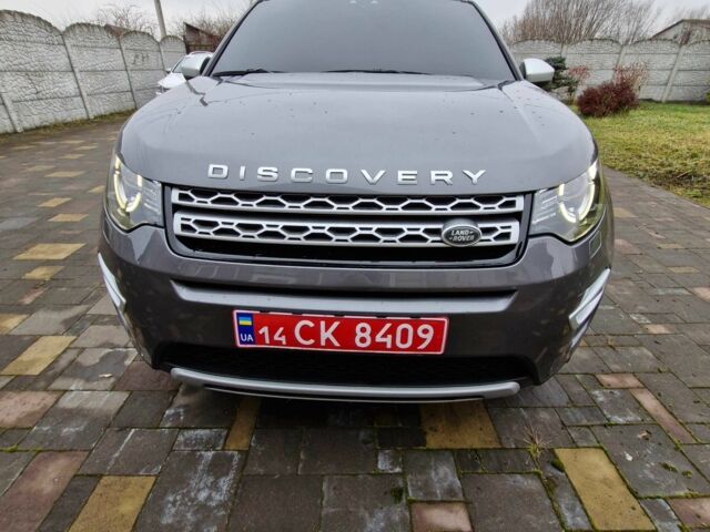 Серый Ленд Ровер Дискавери, объемом двигателя 2 л и пробегом 168 тыс. км за 19800 $, фото 6 на Automoto.ua