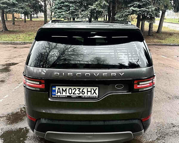 Серый Ленд Ровер Дискавери, объемом двигателя 2 л и пробегом 180 тыс. км за 27000 $, фото 13 на Automoto.ua