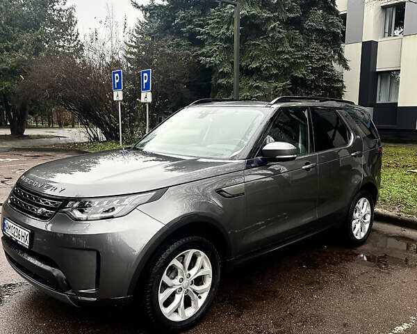 Серый Ленд Ровер Дискавери, объемом двигателя 2 л и пробегом 179 тыс. км за 29000 $, фото 6 на Automoto.ua