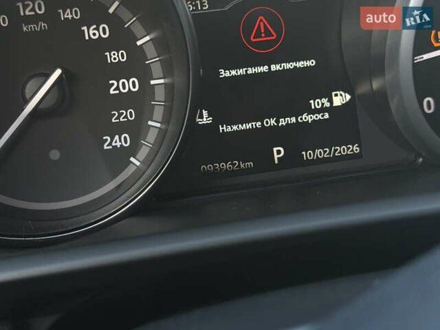 Серый Ленд Ровер Дискавери, объемом двигателя 2 л и пробегом 93 тыс. км за 26950 $, фото 23 на Automoto.ua