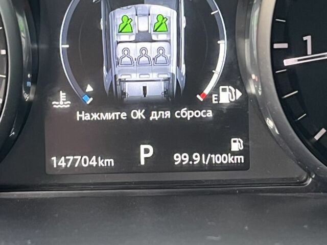 Серый Ленд Ровер Дискавери, объемом двигателя 2 л и пробегом 148 тыс. км за 22000 $, фото 9 на Automoto.ua