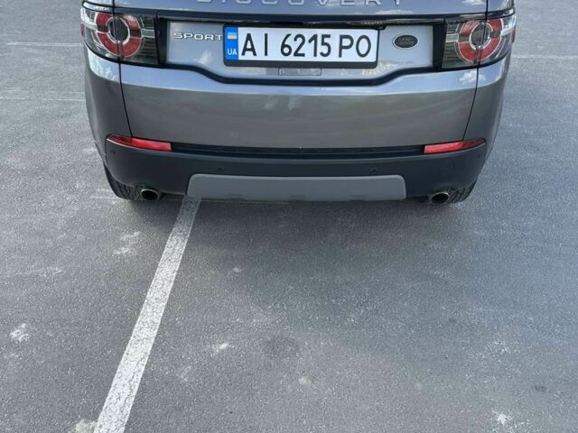 Сірий Ленд Ровер Діскавері, об'ємом двигуна 2 л та пробігом 156 тис. км за 20000 $, фото 1 на Automoto.ua