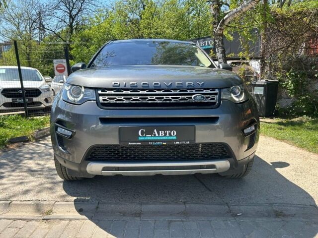 Сірий Ленд Ровер Діскавері, об'ємом двигуна 2 л та пробігом 190 тис. км за 19999 $, фото 1 на Automoto.ua